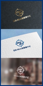 mogu ai (moguai)さんのDX/AI関連のサイト「DX・AI人材研修ナビ」のロゴ作成への提案