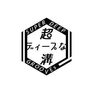 株式会社ＵＮＩＱＵＥ　ＷＯＲＫＳ (hiringhart_line)さんの英語、日本語を含むステッカー向けロゴデザインへの提案