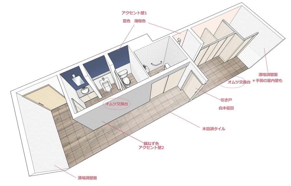 和食店　男子トイレの空間・内装デザインの募集