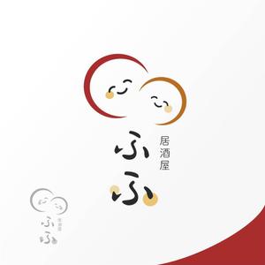 Jelly (Jelly)さんの8月open予定 居酒屋「ふふ」のロゴへの提案