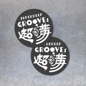 佐藤彰 (Teasobi_369)さんの英語、日本語を含むステッカー向けロゴデザインへの提案