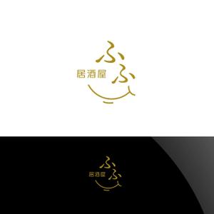 Nyankichi.com (Nyankichi_com)さんの8月open予定 居酒屋「ふふ」のロゴへの提案
