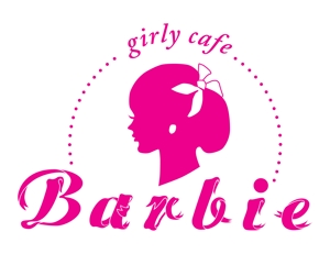さんの「girly cafe Barbie(ガーリーカフェバービー)」のロゴ作成への提案