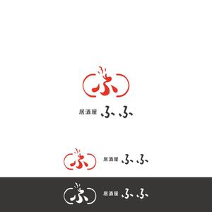 Aihyara (aihyara)さんの8月open予定 居酒屋「ふふ」のロゴへの提案