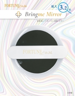 Miyagino (Miyagino)さんのおしゃれ手鏡のパッケージデザインへの提案