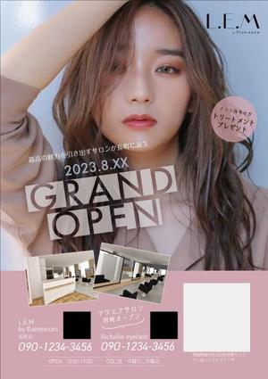 橘 優里 (SylphDESIGNWORKS)さんの8月にNEW OPENする美容室&まつげサロンのチラシデザインへの提案