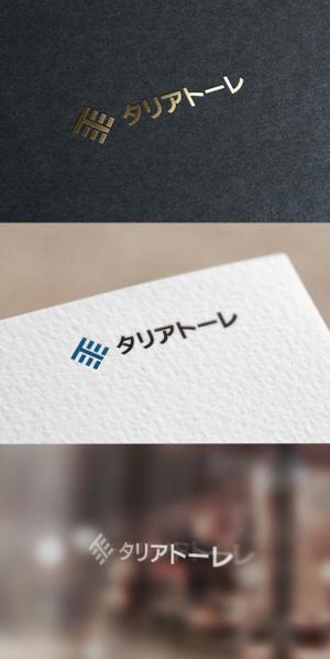 mogu ai (moguai)さんの法人の人事・総務向けサービス提供会社「タリアトーレ」のロゴへの提案