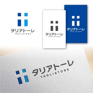 Hi-Design (hirokips)さんの法人の人事・総務向けサービス提供会社「タリアトーレ」のロゴへの提案
