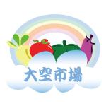 webya (akky510)さんの野菜、果物の販売ロゴへの提案