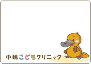 sayakoさんの小児科クリニックのキャラクター制作への提案