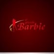 Barbie様3.jpg