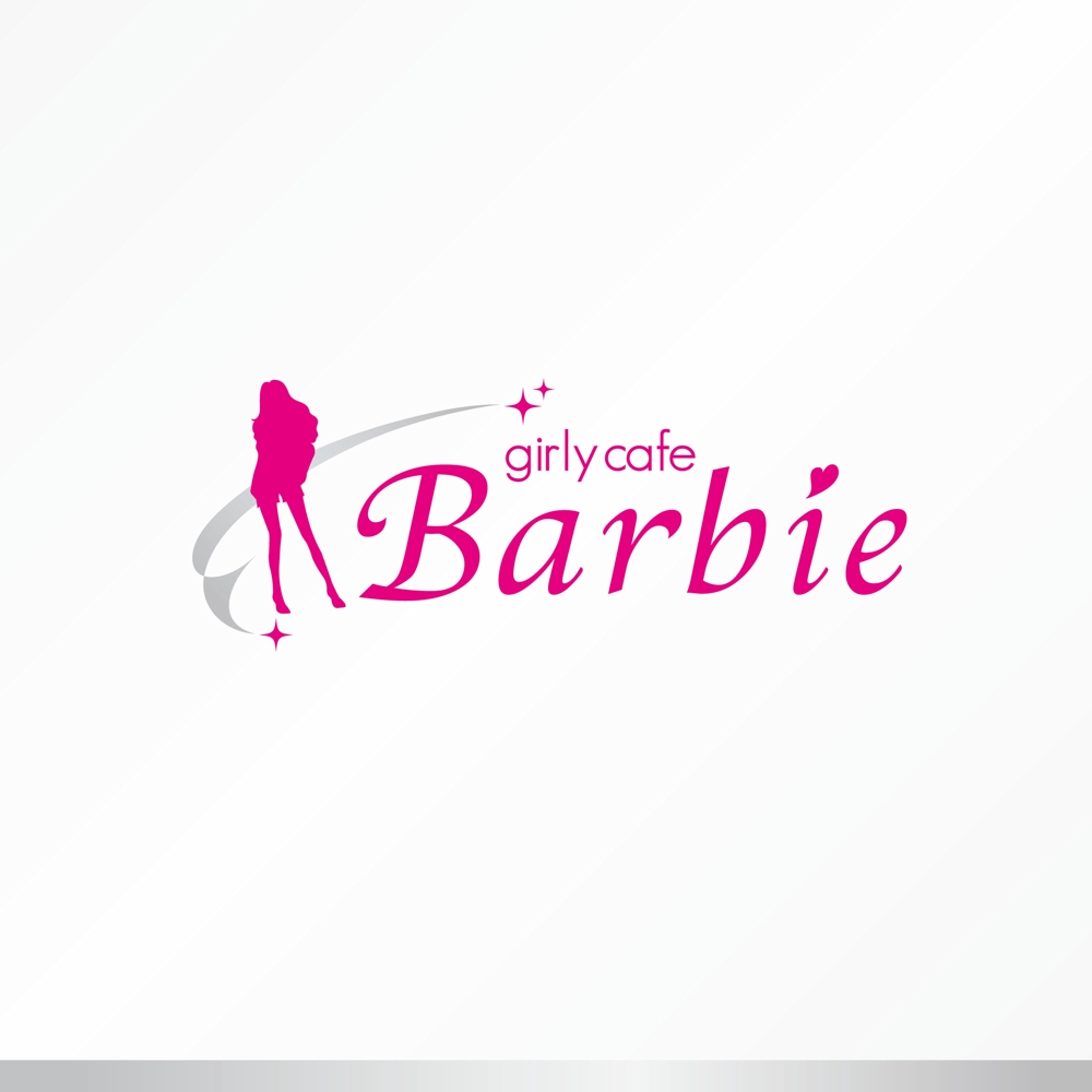 Barbie様1.jpg