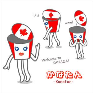 UEDA ()さんのカナダをPRするゆるキャラ「かなたん」のデザインへの提案