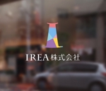 ignea (riuchou)さんの不動産エージェント会社【IREA株式会社】の企業ロゴへの提案