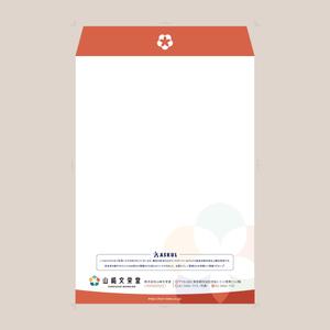 LLDESIGN (ichimaruyon)さんの「角２オリジナル封筒」デザインへの提案