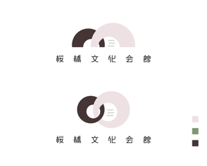 Soma (soma_kanemoto)さんの日本の文化を発信する「桜橋文化会館」のロゴへの提案