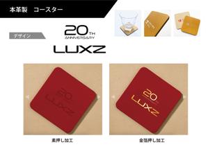 WEdesign (weekendeign1973)さんのアメ車販売店の20周年ノベルティグッズ企画・デザイン募集 への提案