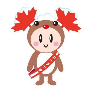 yama_1969さんのカナダをPRするゆるキャラ「かなたん」のデザインへの提案