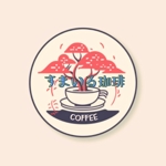 saori (SAORI1018)さんのカフェ「すまいる珈琲」のロゴへの提案