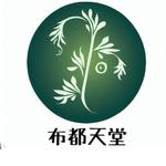 山口淳士 (apaosan)さんのよもぎ健康食品「布都天堂」のロゴへの提案
