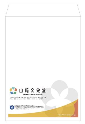 u-ko (u-ko-design)さんの「角２オリジナル封筒」デザインへの提案