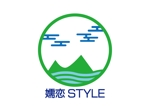 tora (tora_09)さんの嬬恋村の魅力を紹介する会社　嬬恋STYLE 　のロゴへの提案
