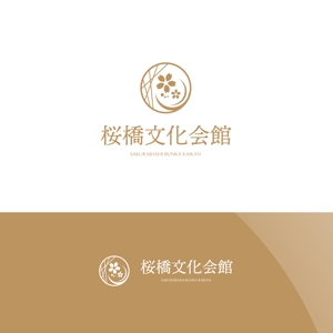 Nyankichi.com (Nyankichi_com)さんの日本の文化を発信する「桜橋文化会館」のロゴへの提案