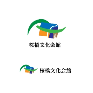 じゅん (nishijun)さんの日本の文化を発信する「桜橋文化会館」のロゴへの提案