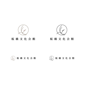 BUTTER GRAPHICS (tsukasa110)さんの日本の文化を発信する「桜橋文化会館」のロゴへの提案