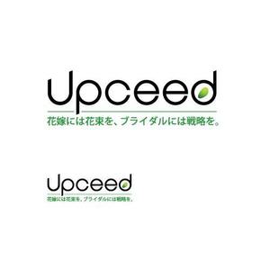 coconyc (coconyc)さんの「経営効率」と「環境への取り組み」をご提案をするコンサルタント会社です。ロゴの作成をお願いします。への提案