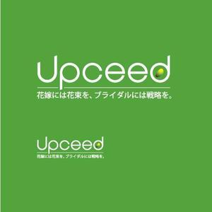 coconyc (coconyc)さんの「経営効率」と「環境への取り組み」をご提案をするコンサルタント会社です。ロゴの作成をお願いします。への提案