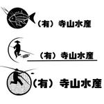 山口淳士 (apaosan)さんの漁師(大敷) 「有限会社　寺山水産」のロゴへの提案
