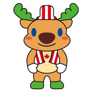 さんのカナダをPRするゆるキャラ「かなたん」のデザインへの提案