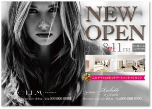 kubo_ta (kubo_ta)さんの8月にNEW OPENする美容室&まつげサロンのチラシデザインへの提案
