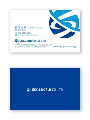 Mazdylr (Mazdylr)さんの企業の名刺デザインへの提案