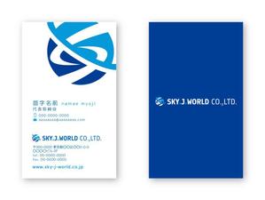 Mazdylr (Mazdylr)さんの企業の名刺デザインへの提案