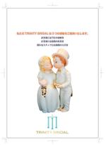 プランニングオフィス　とりびっと (trivet)さんのノベルティのクリアファイル（透明）のデザインへの提案