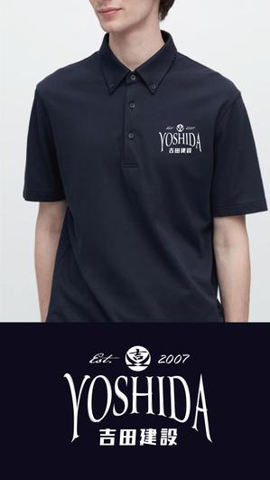 HDstudio (hiro197826)さんの東京の足場屋の作業用Tシャツ デザインへの提案