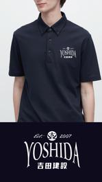 HDstudio (hiro197826)さんの東京の足場屋の作業用Tシャツ デザインへの提案