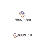 atomgra (atomgra)さんの日本の文化を発信する「桜橋文化会館」のロゴへの提案