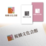 Hi-Design (hirokips)さんの日本の文化を発信する「桜橋文化会館」のロゴへの提案