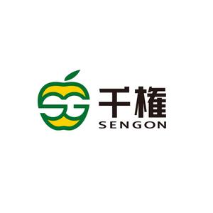 YH (adachikutakenotsuka2005)さんの「SENGON　千権」のロゴ作成への提案
