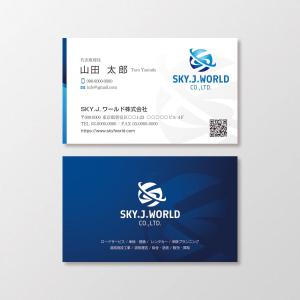 T-aki (T-aki)さんの企業の名刺デザインへの提案