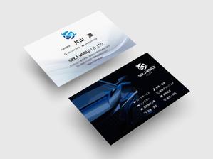 Trifolium 霜月なとせ (Trifolium710)さんの企業の名刺デザインへの提案