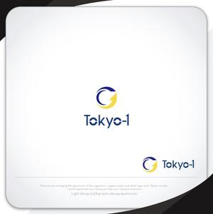 XL@グラフィック (ldz530607)さんの製薬会社向けスーパーコンピューター関連新規サービス「Tokyo-1（トウキョウ・ワン）」のロゴへの提案