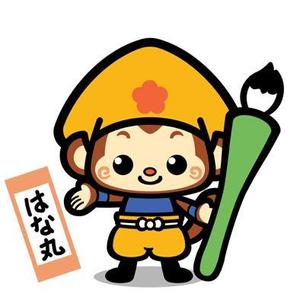 さとうけいこ (satokeiko)さんのキッズ向けゲームのキャラクターデザインへの提案