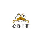 大西康雄 (PALLTER)さんの和cafeと木箱ランチの店「心春日和」のロゴへの提案