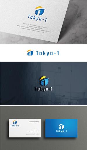 happiness_design (happiness_design)さんの製薬会社向けスーパーコンピューター関連新規サービス「Tokyo-1（トウキョウ・ワン）」のロゴへの提案