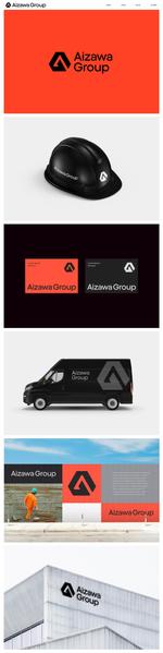 MarkFly™ (MarkFly)さんの内装解体業のロゴ　AIZAWA　GROUPへの提案