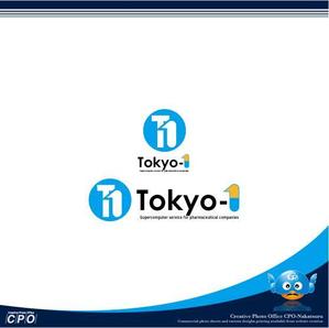 中津留　正倫 (cpo_mn)さんの製薬会社向けスーパーコンピューター関連新規サービス「Tokyo-1（トウキョウ・ワン）」のロゴへの提案